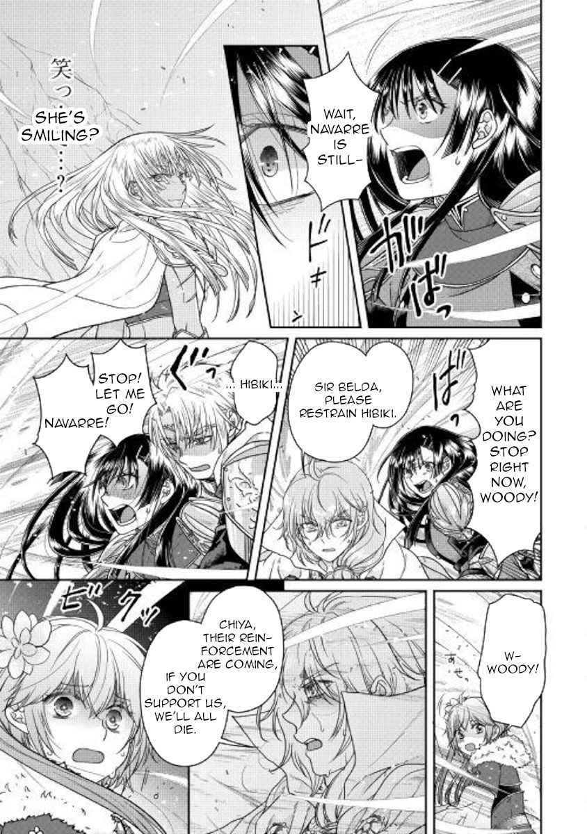Tsukimichi: Moonlit Fantasy, Chapter 55 image 15